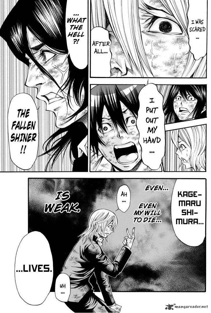 Kamisama no Iutoori II Chapter 58 page 15