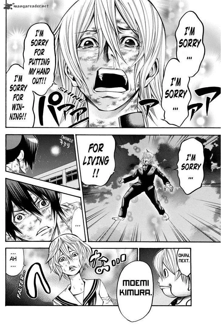 Kamisama no Iutoori II Chapter 58 page 16