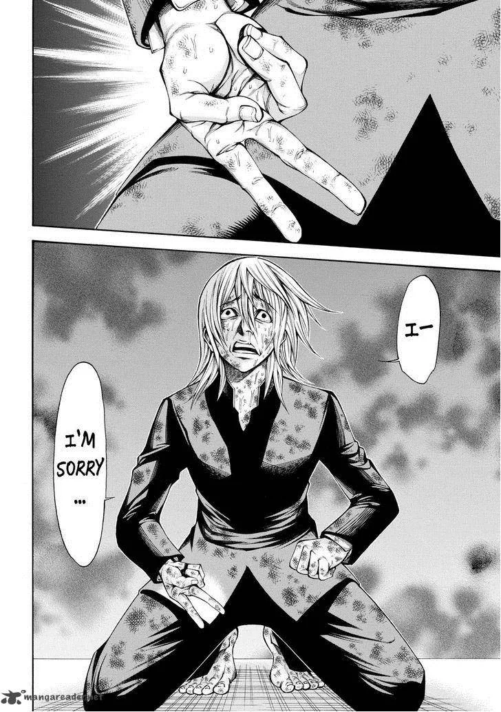 Kamisama no Iutoori II Chapter 58 page 14