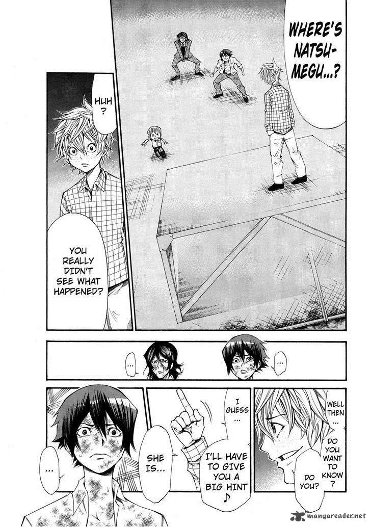 Kamisama no Iutoori II Chapter 59 page 14