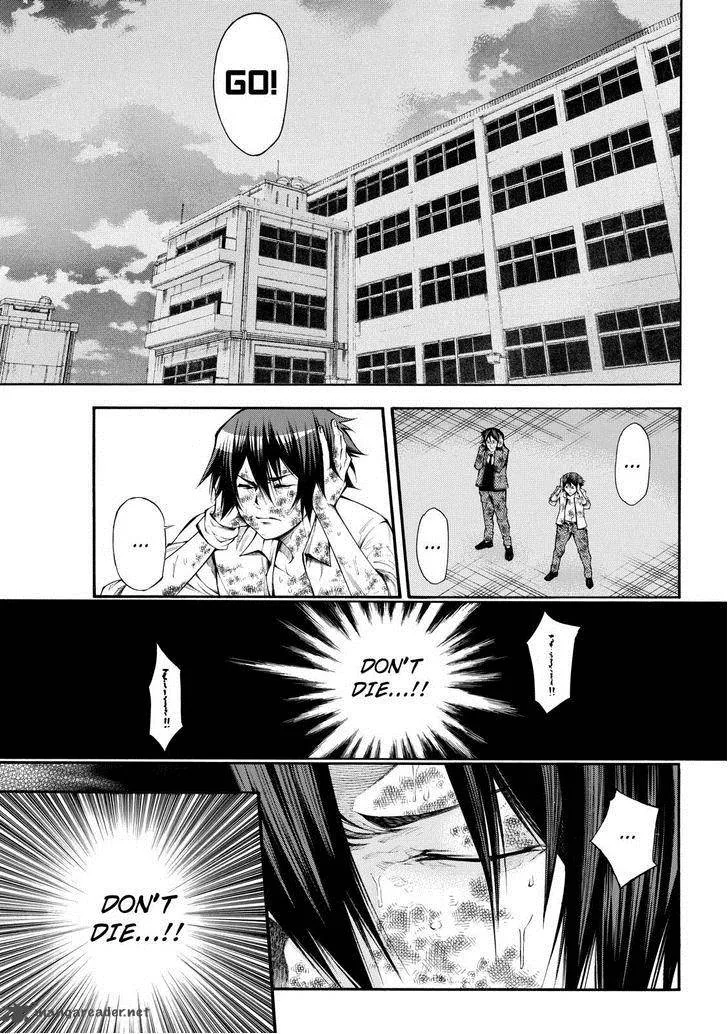 Kamisama no Iutoori II Chapter 59 page 12