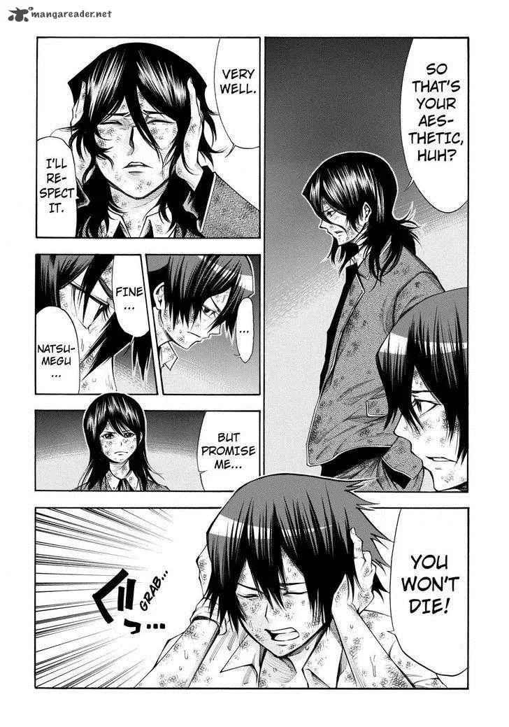 Kamisama no Iutoori II Chapter 59 page 6