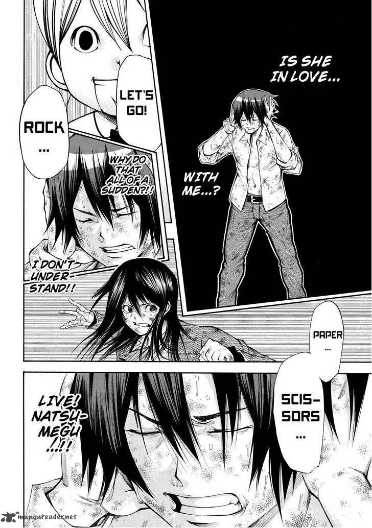 Kamisama no Iutoori II Chapter 59 page 11
