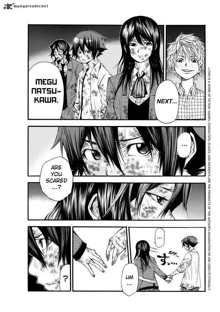 Kamisama no Iutoori II Chapter 59 page 3