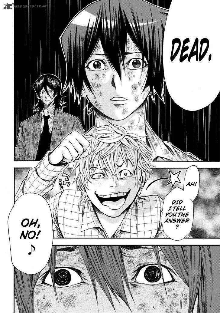 Kamisama no Iutoori II Chapter 59 page 15