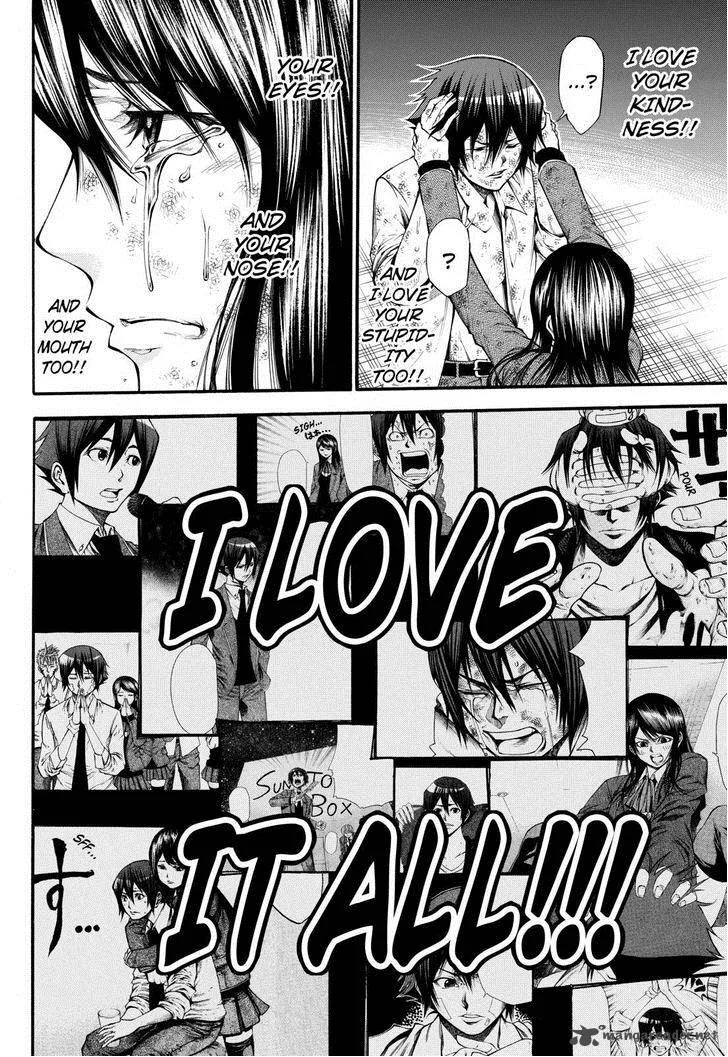 Kamisama no Iutoori II Chapter 59 page 9