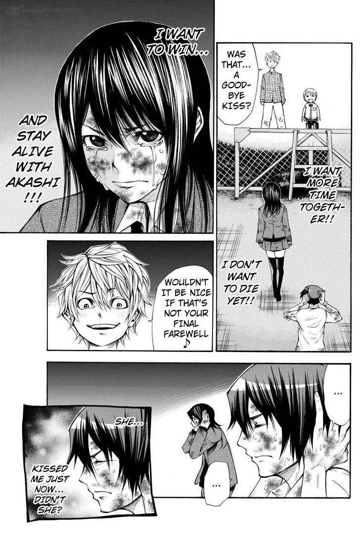 Kamisama no Iutoori II Chapter 59 page 10