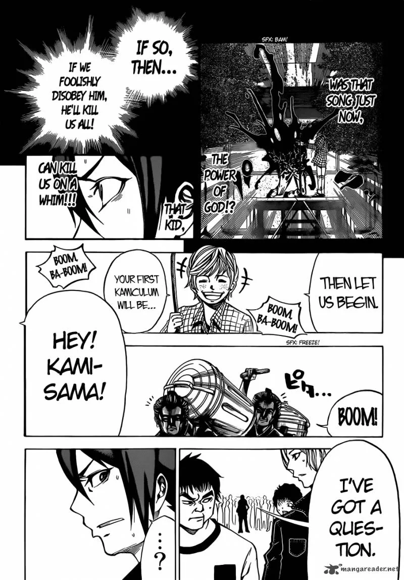Kamisama no Iutoori II Chapter 6 page 4