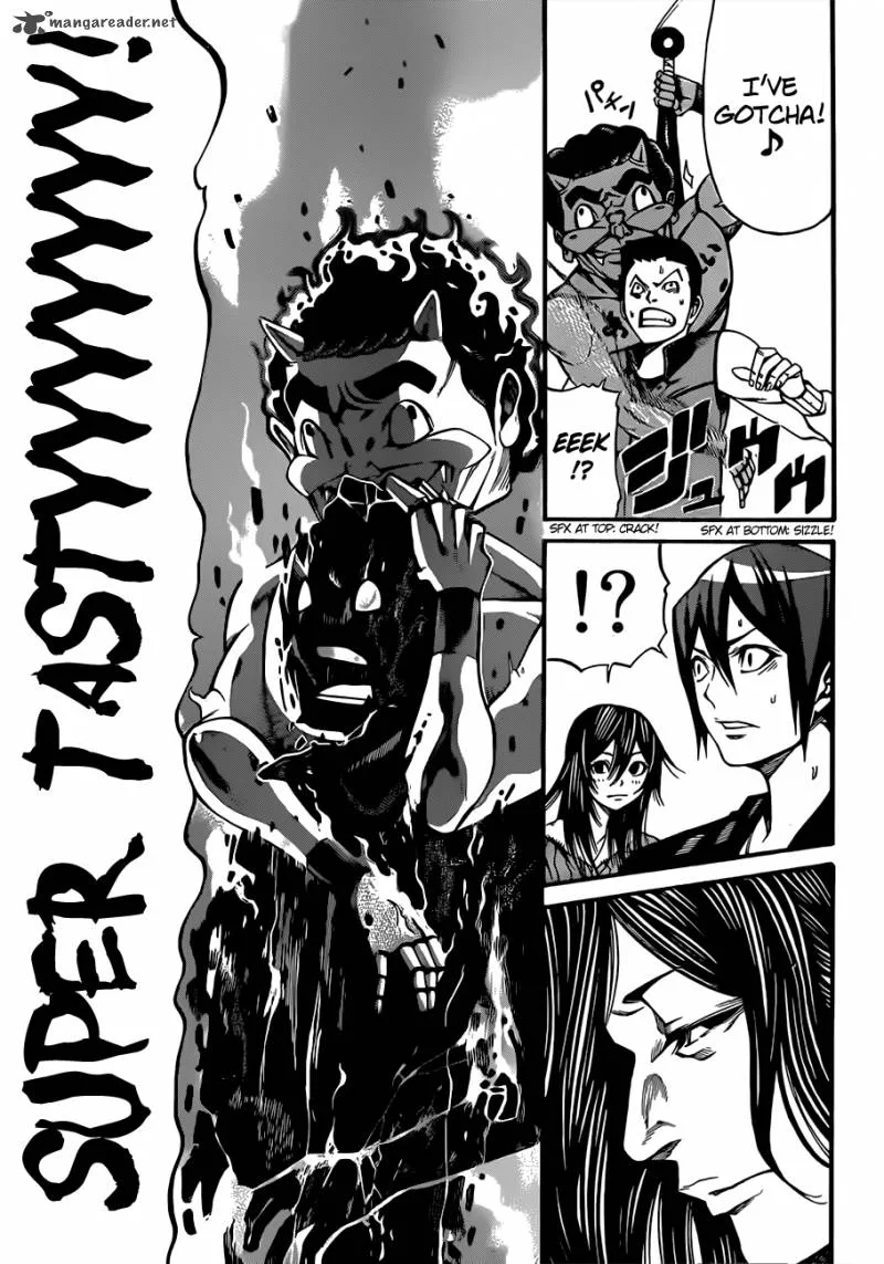 Kamisama no Iutoori II Chapter 6 page 19