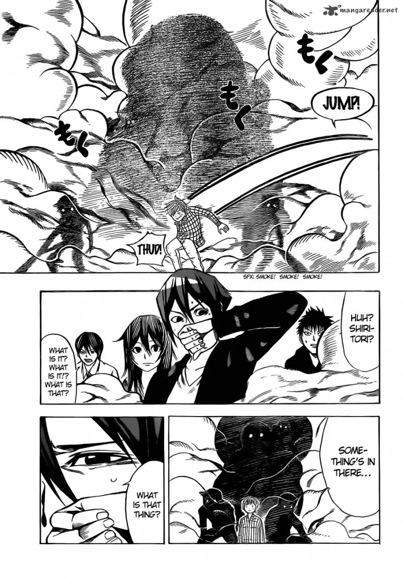 Kamisama no Iutoori II Chapter 6 page 12