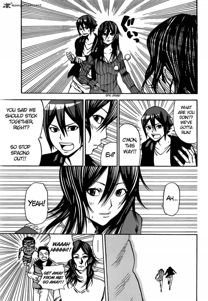 Kamisama no Iutoori II Chapter 6 page 17
