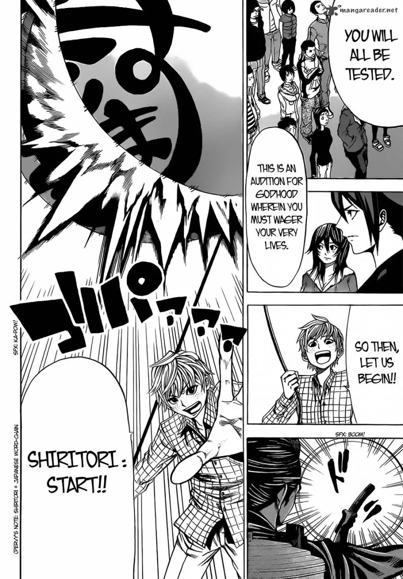 Kamisama no Iutoori II Chapter 6 page 11