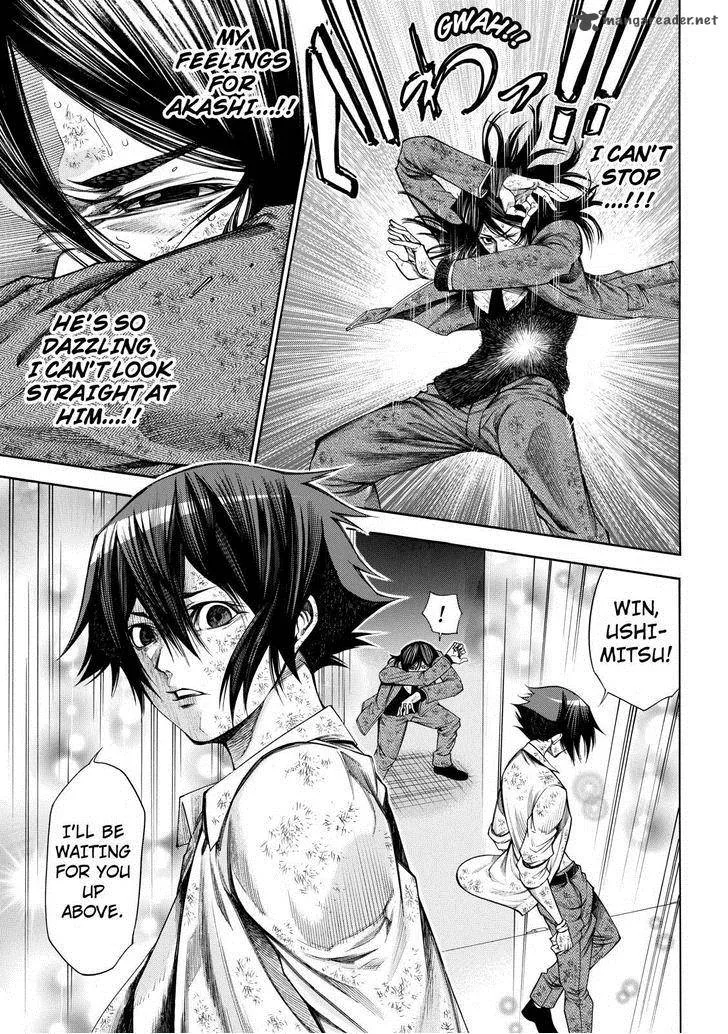Kamisama no Iutoori II Chapter 60 page 16