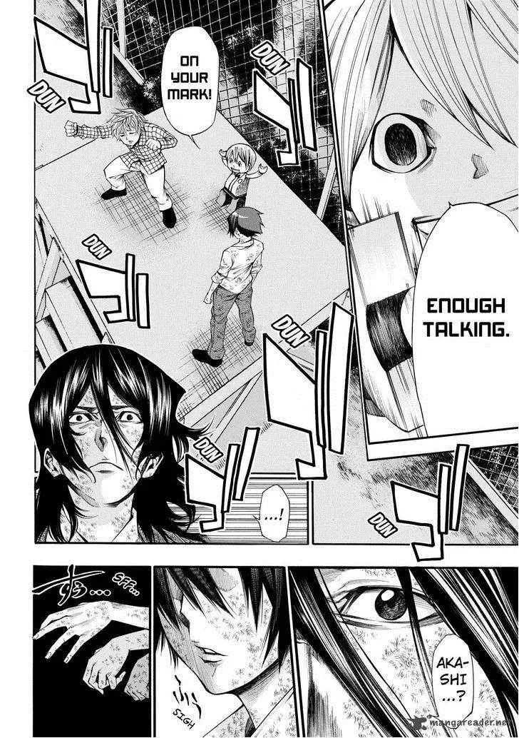 Kamisama no Iutoori II Chapter 60 page 4
