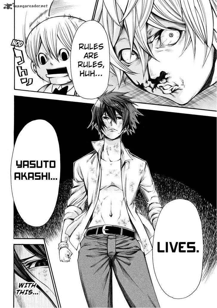 Kamisama no Iutoori II Chapter 60 page 15