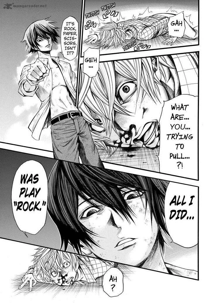 Kamisama no Iutoori II Chapter 60 page 12