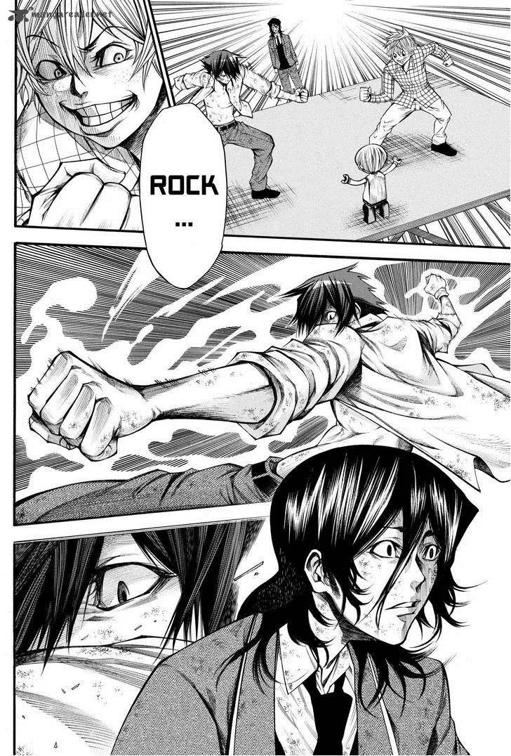 Kamisama no Iutoori II Chapter 60 page 8