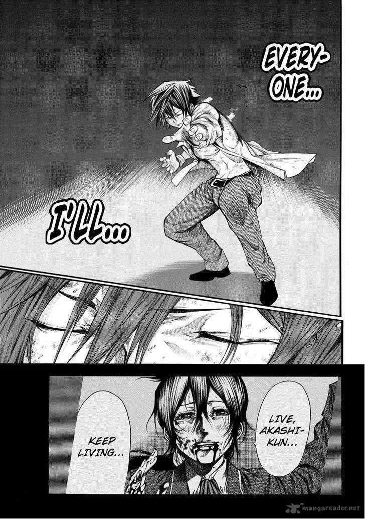 Kamisama no Iutoori II Chapter 60 page 5