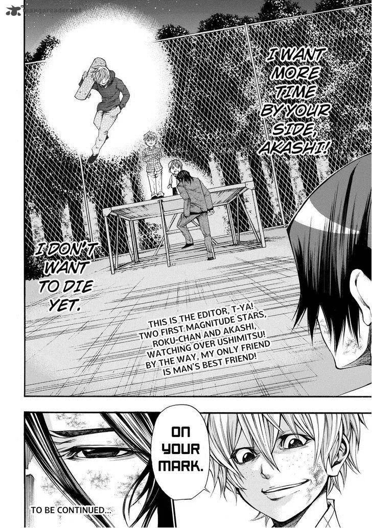 Kamisama no Iutoori II Chapter 60 page 19