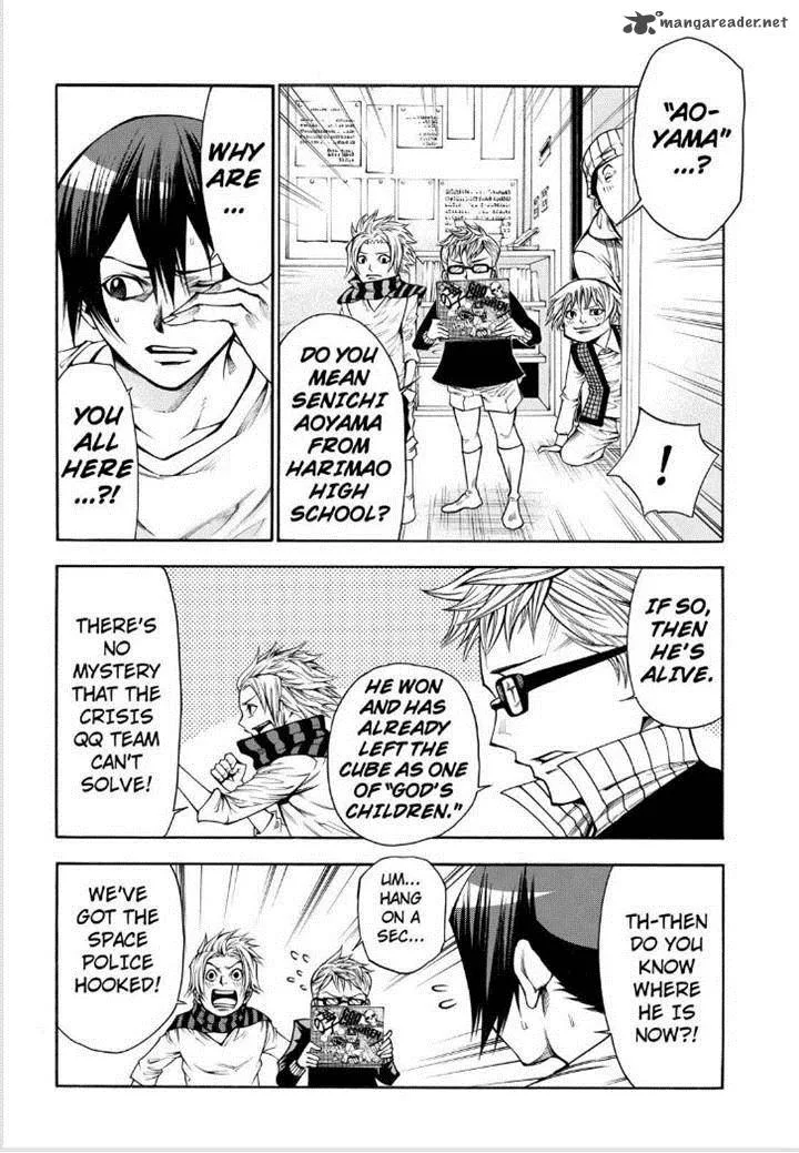 Kamisama no Iutoori II Chapter 64 page 14