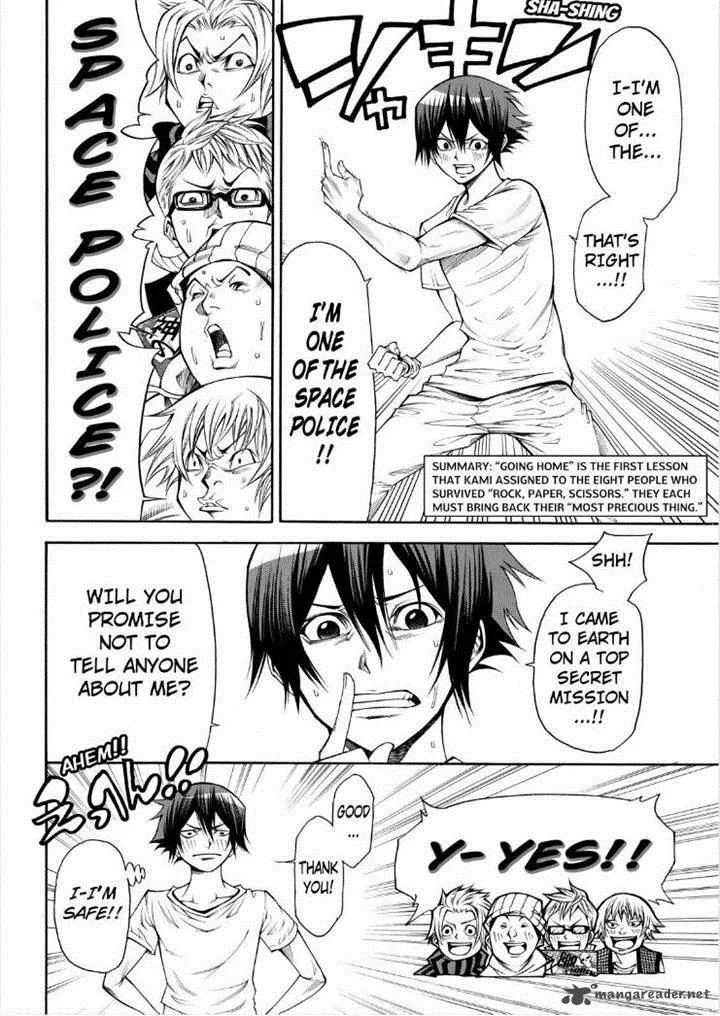 Kamisama no Iutoori II Chapter 64 page 2