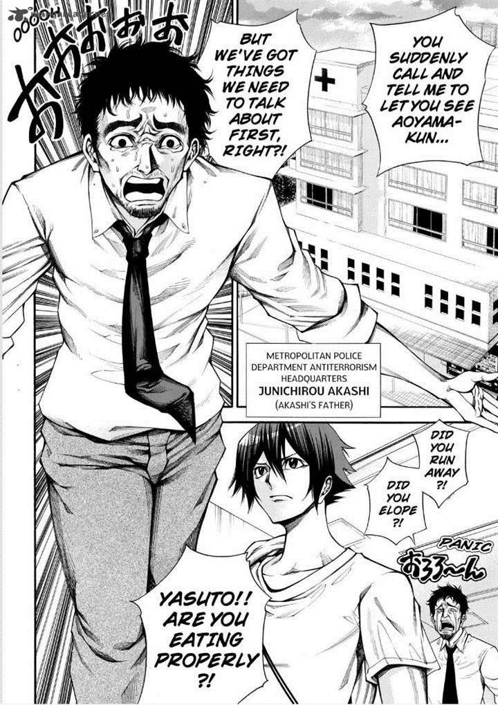Kamisama no Iutoori II Chapter 64 page 16