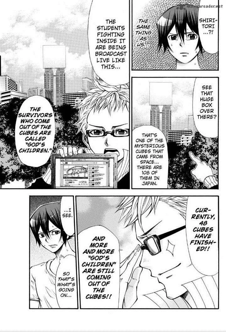 Kamisama no Iutoori II Chapter 64 page 5