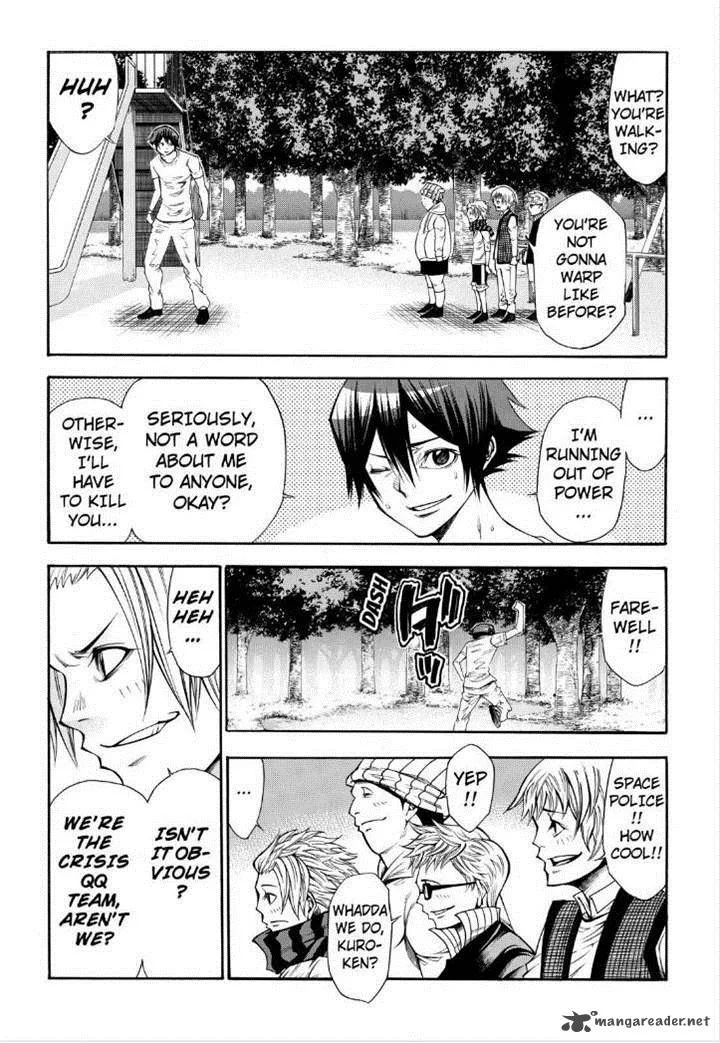 Kamisama no Iutoori II Chapter 64 page 8