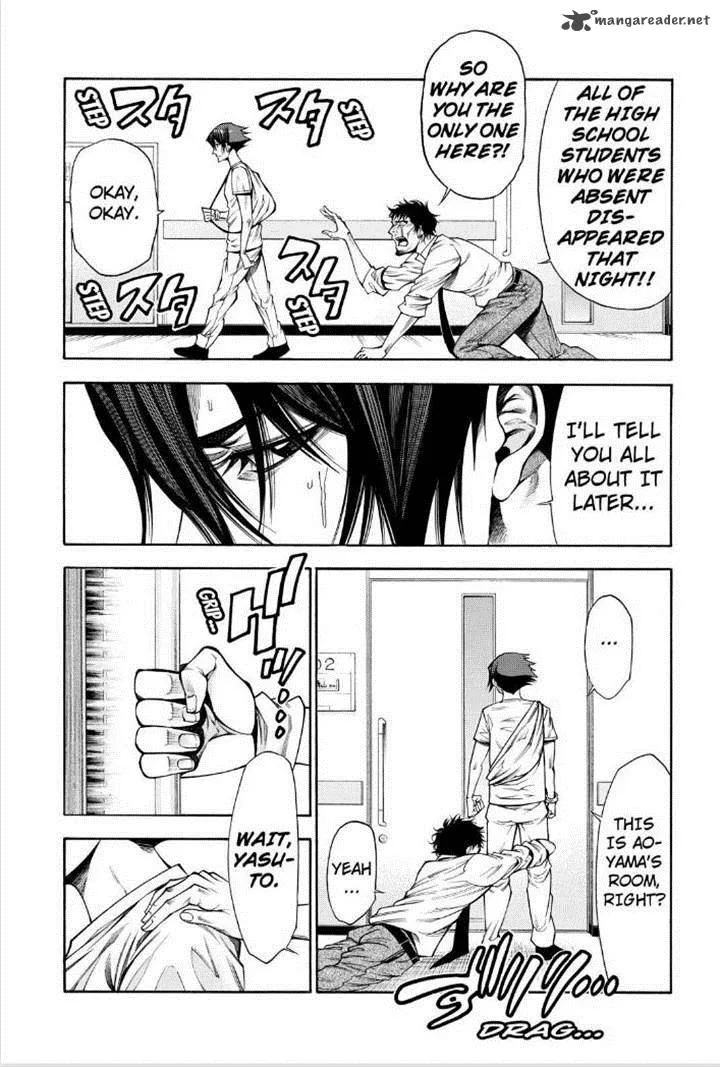 Kamisama no Iutoori II Chapter 64 page 17