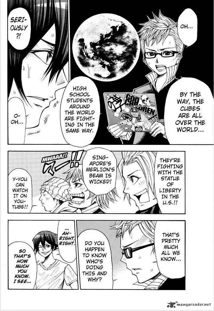 Kamisama no Iutoori II Chapter 64 page 6