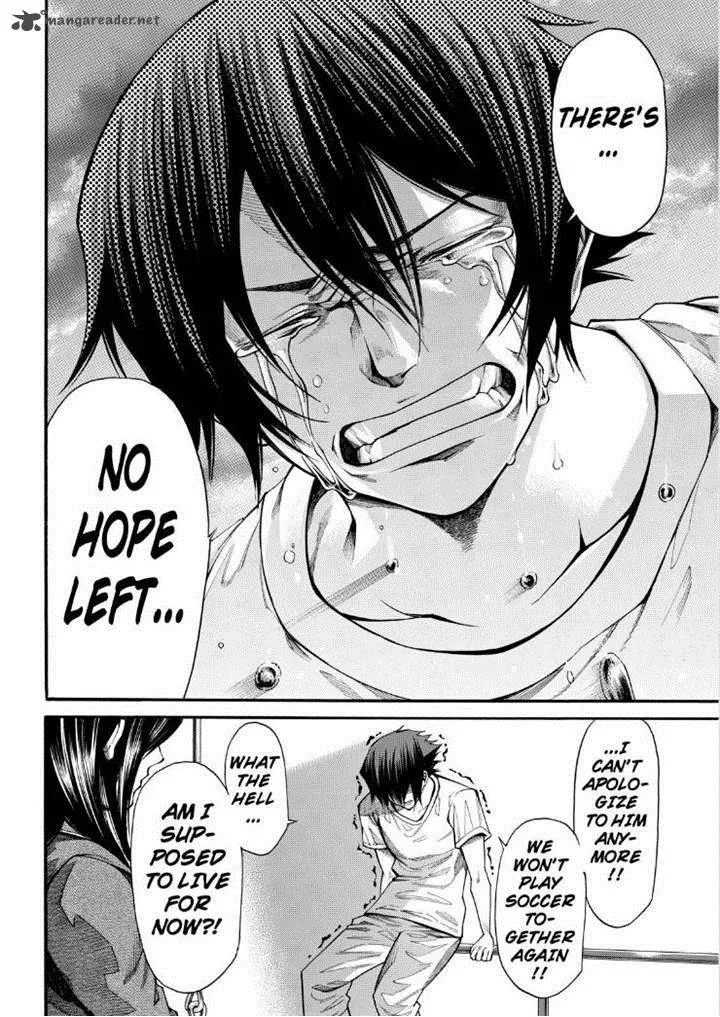 Kamisama no Iutoori II Chapter 65 page 14