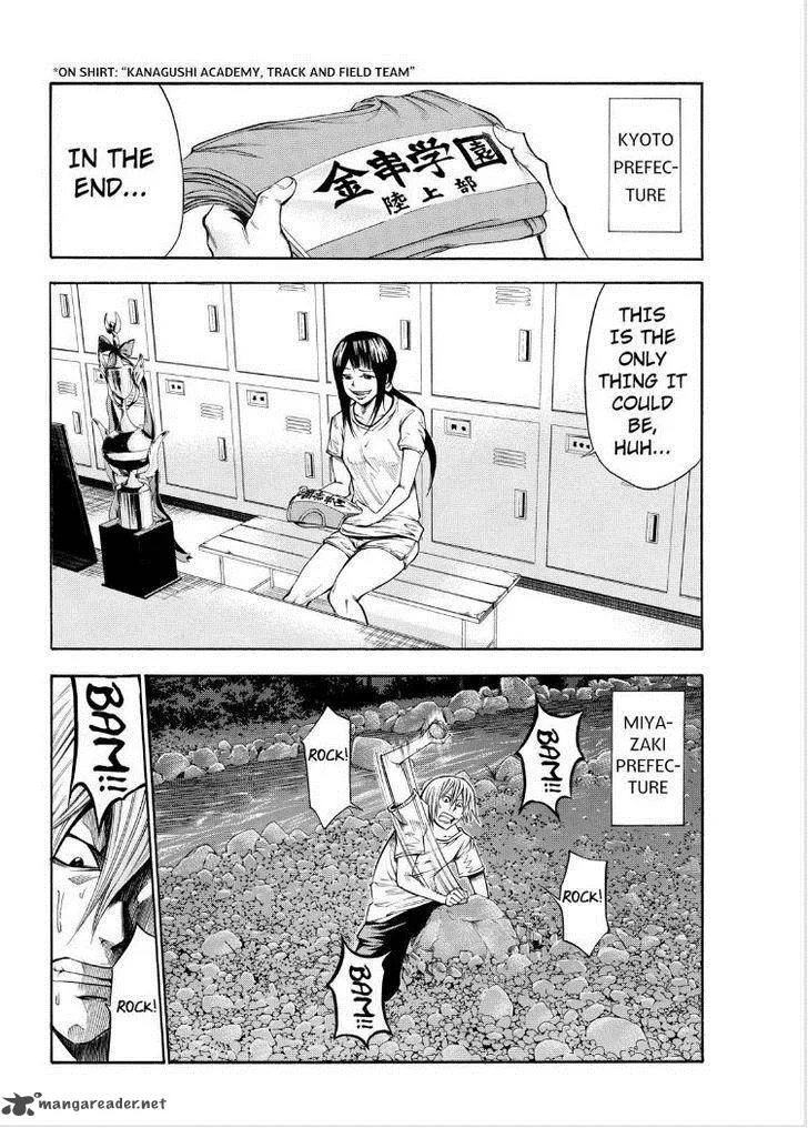 Kamisama no Iutoori II Chapter 66 page 10
