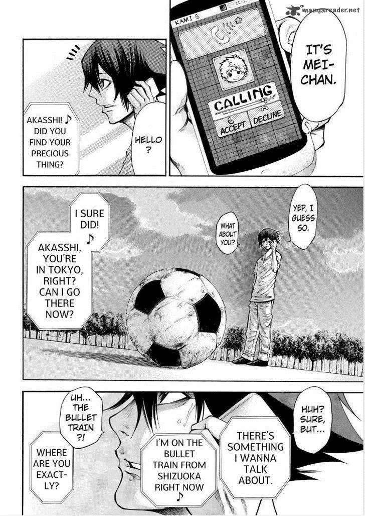 Kamisama no Iutoori II Chapter 66 page 4