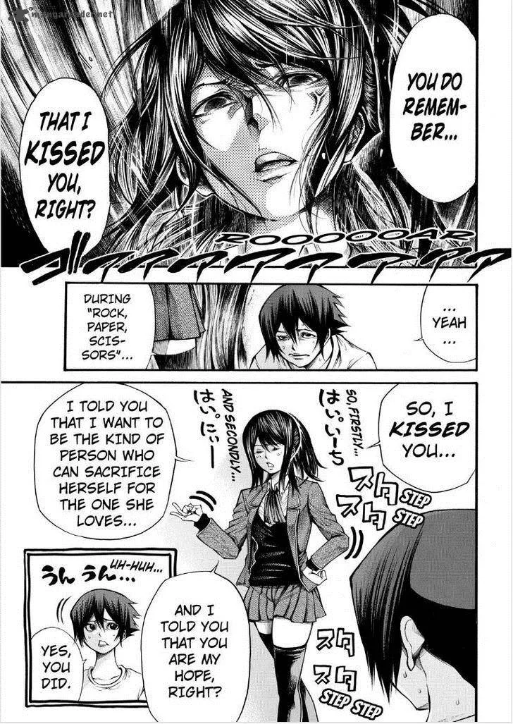 Kamisama no Iutoori II Chapter 66 page 7