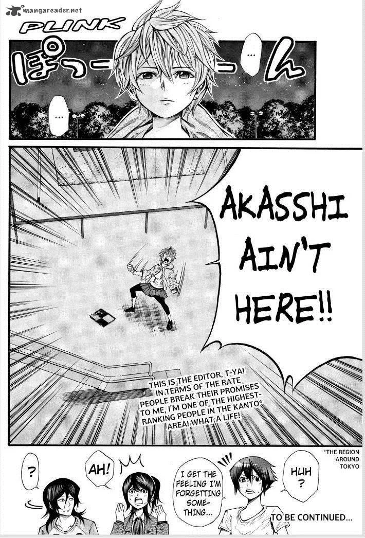 Kamisama no Iutoori II Chapter 66 page 20