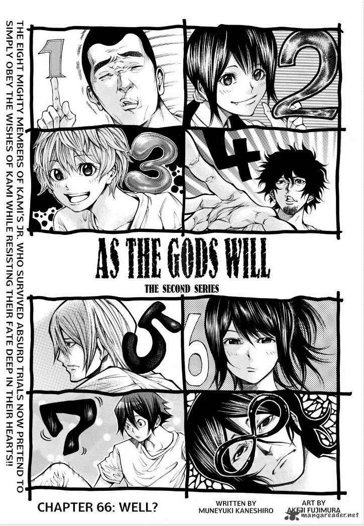 Kamisama no Iutoori II Chapter 66 page 1