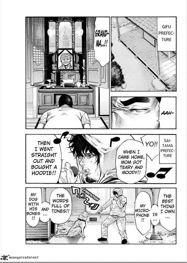 Kamisama no Iutoori II Chapter 66 page 9