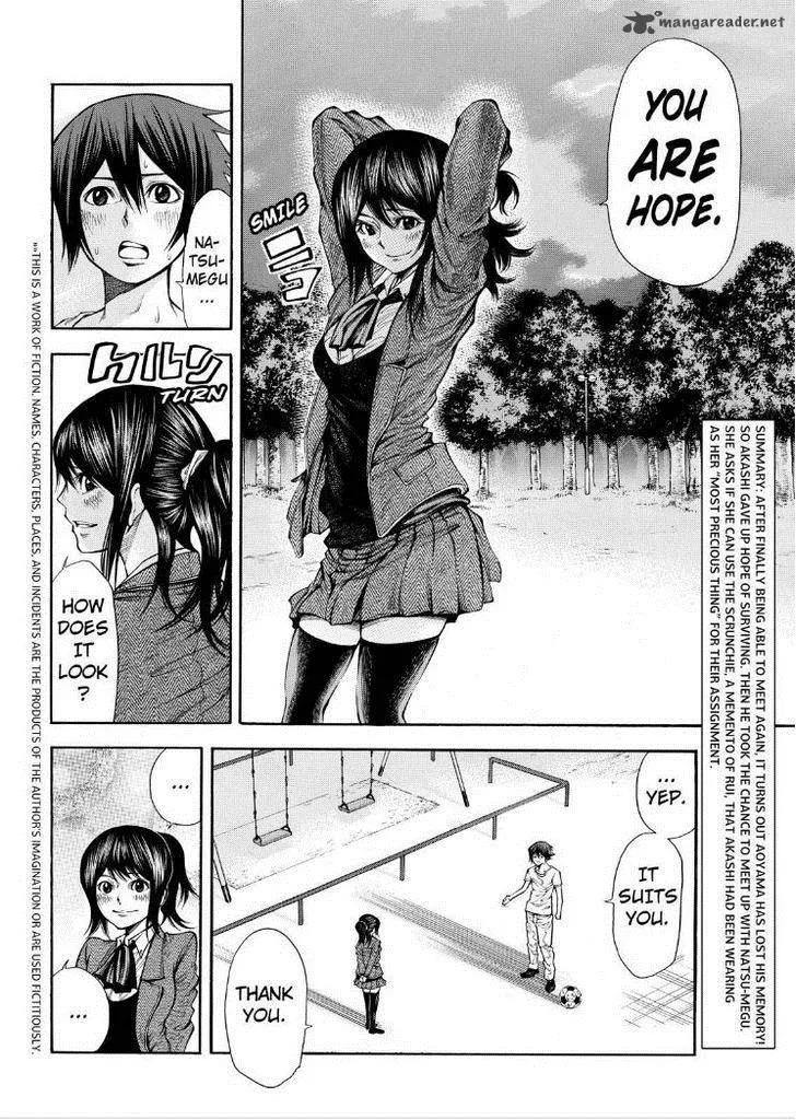 Kamisama no Iutoori II Chapter 66 page 2