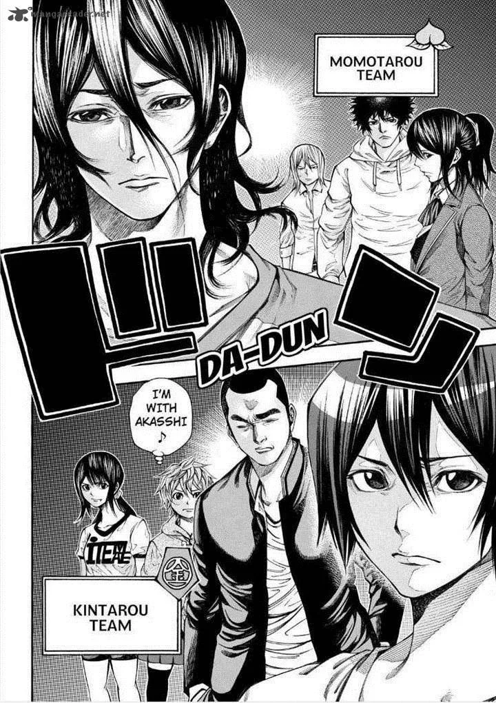 Kamisama no Iutoori II Chapter 67 page 10