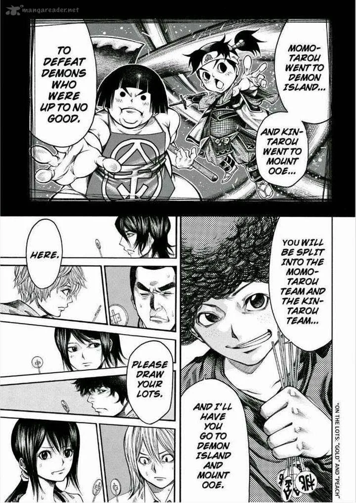 Kamisama no Iutoori II Chapter 67 page 9