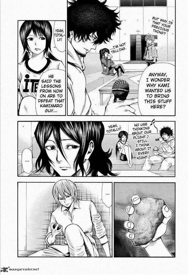 Kamisama no Iutoori II Chapter 67 page 3