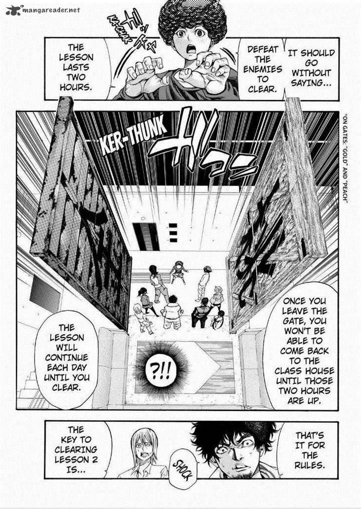Kamisama no Iutoori II Chapter 67 page 11