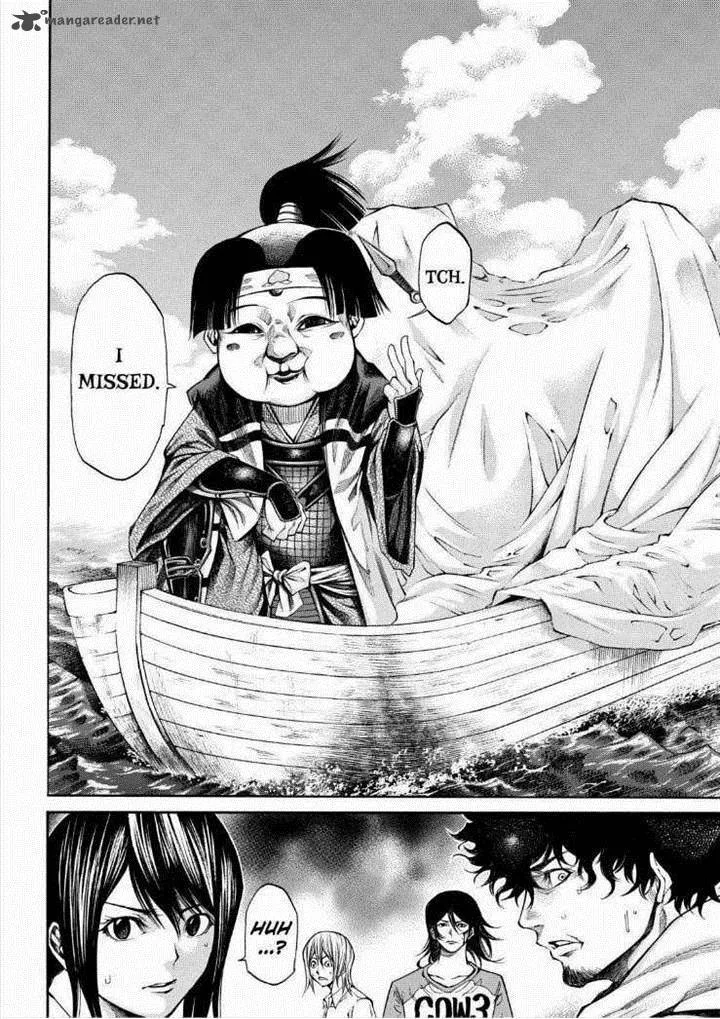 Kamisama no Iutoori II Chapter 67 page 18
