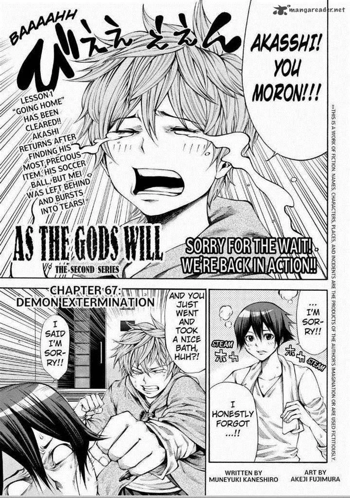 Kamisama no Iutoori II Chapter 67 page 1