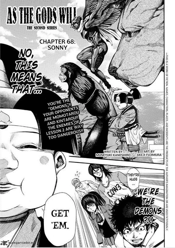 Kamisama no Iutoori II Chapter 68 page 1