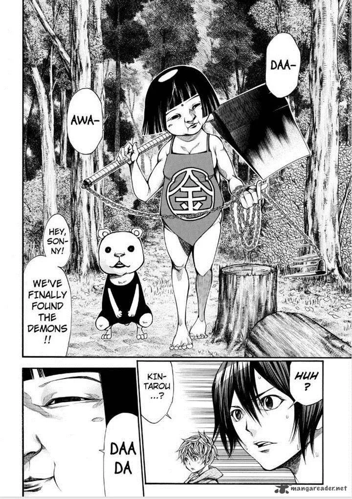 Kamisama no Iutoori II Chapter 68 page 3