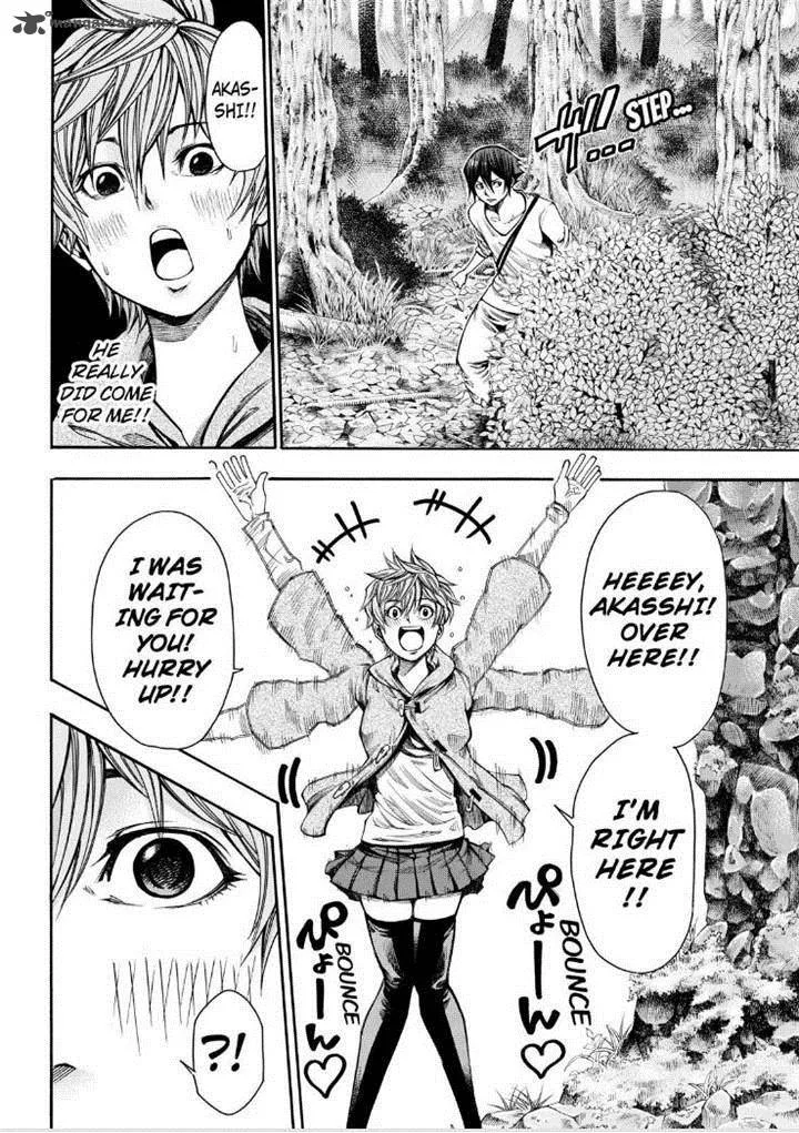 Kamisama no Iutoori II Chapter 68 page 15