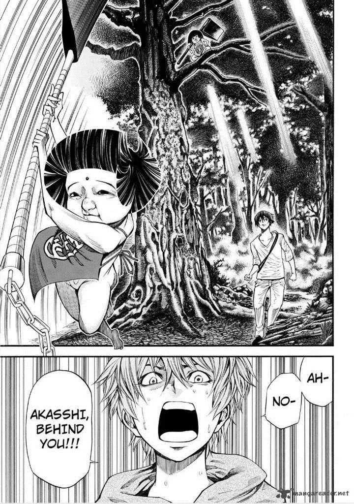 Kamisama no Iutoori II Chapter 68 page 16