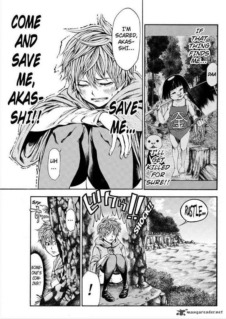 Kamisama no Iutoori II Chapter 68 page 14