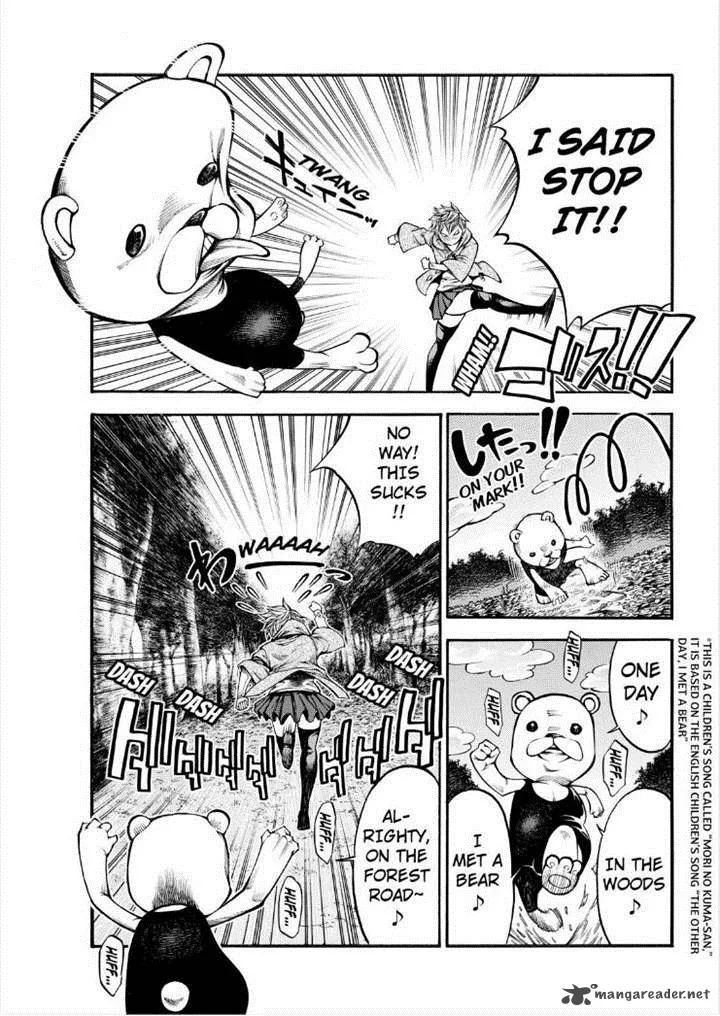 Kamisama no Iutoori II Chapter 68 page 9